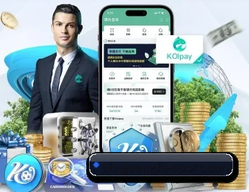 广发体育官网 APP 深度功能