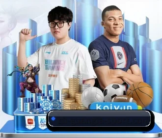 下载即享,热门赛事一键预约